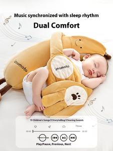 プリンセスベビー用イモモト、手を叩くと眠りを誘う、心を落ち着かせるクマのぬいぐるみ、ストレス解消枕、PPコットン詰め、ハロウィン - Product Image 3