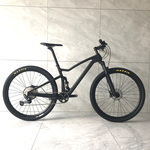Bicicleta de Montaña 29er con Suspensión Completa M7100 de 12 Velocidades, Eje de 148*12mm, Modelo FS829 - Product Image 3