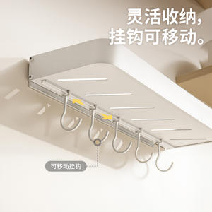 Estante de Almacenamiento Metálico Blanco para Montar en la Pared, Rectangular, Multifuncional, Organizador de Condimentos para Cocina y Baño - Product Image 6