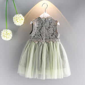 Nouvelle robe traditionnelle chinoise pour filles, en coton, sans manches, de couleur verte, fabriquée en Chine - Product Image 2