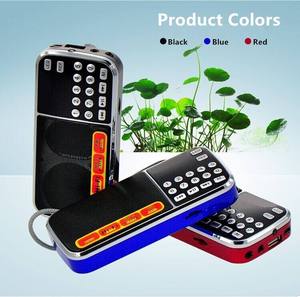 Radio numérique portable AM/FM YMDJL L-088, lecteur MP3 Hi-Fi 600mAh, fente TF/USB, haut-parleur pour seniors - Product Image 5