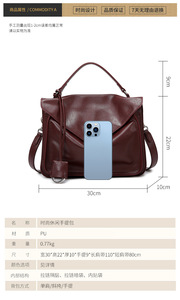 Fashion New Designer Crossbody <b>Bags</b> High Quality PU Leather Shoulder Messenger <b>Bag</b> Casual Totes Luxury Women Handbags and Purses - Product Image 2