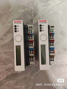 CX1100-0004 โมดูลจ่ายไฟ โมดูลจ่ายไฟอุตสาหกรรม โมดูลจ่ายไฟที่มีความเสถียรสูง โมดูลจ่ายไฟควบคุมอุตสาหกรรม - Product Image 2