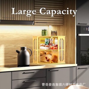 Boîte à pain en bambou, armoire d'angle, couleur bois naturel, avec compartiments, rangement pour comptoir de cuisine, LKS - Product Image 2