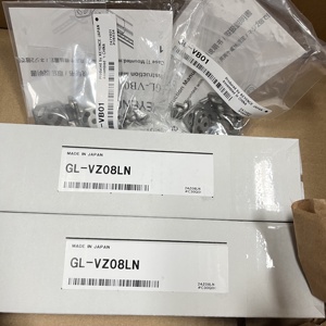 GL-VM08HN Safety <b>Light</b> <b>Curtain</b> Sensor Compact IP65 Infrared <b>Led</b> Safety <b>Light</b> <b>Curtain</b> - Product Image 2