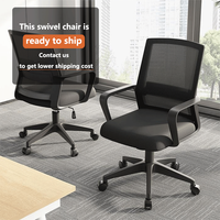 Chaise pivotante de bureau en tissu maillé jaune moderne bon marché avec accoudoir fixe à hauteur réglable chaise d'ordinateur pour le personnel à mi-dossier