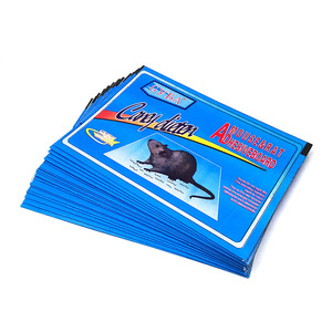 Cross-border sticky rat traps, <b>strong</b> <b>glue</b>, rat traps, rat extermination stickers, extra large and thick sticky rat stickers, - Product Image 1