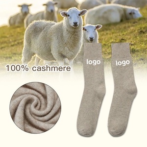 Ladies <b>Winter</b> Warmest Ribbed 100% Pure Cashmere Blend Merino Wool Bed Sleeping Lounge <b>Socks</b> for Women Adults High Quality - Product Image 1