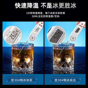 Stainless Steel Whiskey Stones Square 6 Pack Quick Cooling For Cocktail <b>Party</b> - Product Image 5
