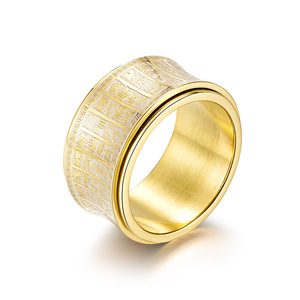 Retro Titanium Steel Ethnic Style Religious Seal Script Rotating <b>Ring</b> Chinese Style Stainless Steel Men's Jewelry Black And Gold - Product Image 5