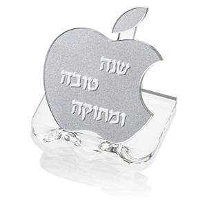 Judaica Pessah Pessah Shabbos Cadeau Pomme <span class=keywords><strong>Shana</strong></span> Tova Acrylique Lucite Ronds de Serviette - Product Image 2