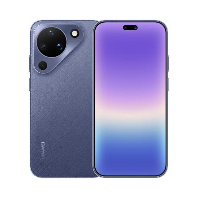 New Arrival 2026 Pura 90 Smart Mobile Phone HarmonyOS 6.1 6.8inch OLED Screen |XMAGE Imaging | Kunlun Glass