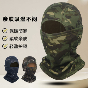 Camouflage Balaclava Face Mask Mesh Fleece Lined Adjustable Headwear Outdoor Cycling Warm Windproof Adult Unisex - Product Image 3