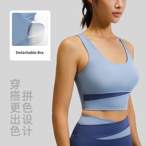 2025 femmes taille haute Compression abdominale Yoga haut respirant antichoc Fitness vêtements avant hanche ascenseur confortable <span class=keywords><strong>sport</strong></span> - Product Image 2