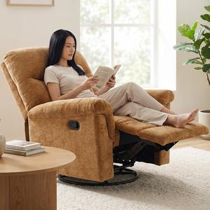 Sillón Reclinable Giratorio Manual con Función Extensible, Sofá Moderno para Espacios Pequeños, Sillón Reclinable para Sala de Estar - Product Image 3