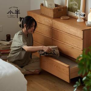 Meuble Euler, commode à huit tiroirs en bois massif de style nordique, bois de cerisier, rangement pour chambre à coucher, salon, armoire multifonctionnelle - Product Image 3