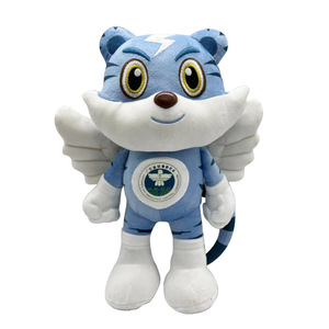 UYEAH CE OEM/ODM – Nouveaux jouets en peluche personnalisés avec logo, peluches de chat et tigre douces et personnalisables avec ailes - Product Image 4