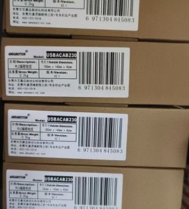 Compatible avec la programmation PLC Delta, données EC3 ES2 EH, communication DVP, téléchargement USB 3m ACAB230 - Product Image 2