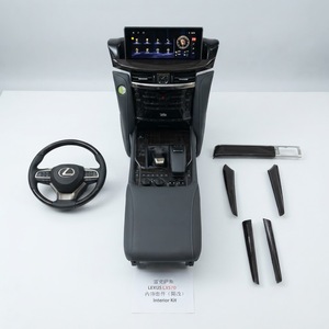 Upgrade-Kit für den Innenraum des alten <span class=keywords><strong>LX570</strong></span> auf das des neuen 2021-Modells: Lenkrad, Türverkleidungen, Zierleisten, Mittelkonsole, Bildschirm - Product Image 1