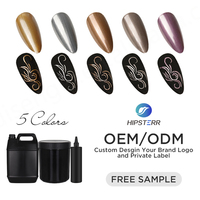 Producto en Oferta, Pintura en Gel para Uñas, Arte de Uñas, 5g, Pinturas Metálicas en Gel para Uñas, Secado con Lámpara UV/LED, Esmalte de Uñas Metálico en Gel