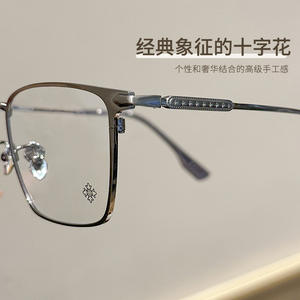 Lunettes de vue carrées Krostar Ch5406 en titane pur pour hommes, montures de lunettes d'origine Danyang, largeur moyenne, verres en plastique - Product Image 3