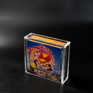 Premium Wholesale Custom Crystal-Clear Acrylic Japanese Booster Box <b>Display</b> <b>Case</b> With Magnetic Lid - Product Image 4