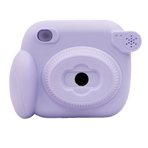 <strong>Child</strong>-Safe Grip Digital <strong>Camera</strong> That Prints <strong>Children'S</strong> <strong>Fun</strong> <strong>Camera</strong> Holiday Present - Product Image 1