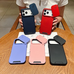 Étui de téléphone de luxe à double couche coulissant pour <span class=keywords><strong>iPhone</strong></span> 17 <span class=keywords><strong>Pro</strong></span> <span class=keywords><strong>Max</strong></span>, <span class=keywords><strong>protection</strong></span> antichoc en TPU pour <span class=keywords><strong>iPhone</strong></span> 16 <span class=keywords><strong>Pro</strong></span> <span class=keywords><strong>Max</strong></span> - Product Image 1