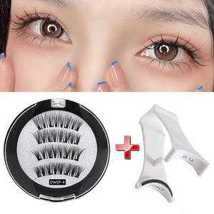 Cils magnétiques épais et volumineux, courbure naturelle, sans colle, réutilisables, bandes de cils faites à la main, maquillage pour les yeux pour femmes, une paire - Product Image 1