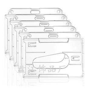 Hard plastic PC dual-card slot horizontal and vertical bus card <b>holder</b> PS transparent name badge/<b>ID</b> card with thumb slot - Product Image 5