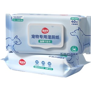 Lingettes humides pour animaux de compagnie biodégradables, sans parfum, désodorisantes, naturelles, efficaces et sûres pour les yeux des animaux de compagnie - Product Image 2