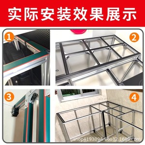Tira Anticolisión Xinrui de PVC 30304040, Tira de Sellado de Perfil de Aluminio Industrial con Adhesivo, Diseño Plano - Product Image 3