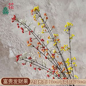 Fruit artificiel Hua Ding, branche unique de 112 cm, décorations ornementales pour mariage et nouvel an - Product Image 1