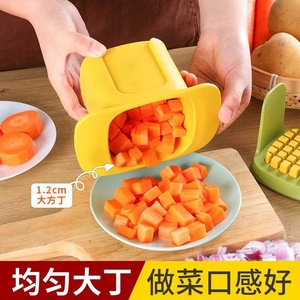 <b>Multi</b> <b>Functional</b> <b>Vegetable</b> <b>Cutter</b> Dicer Slicer For Onion Potato French Fries Home Kitchen Use - Product Image 4