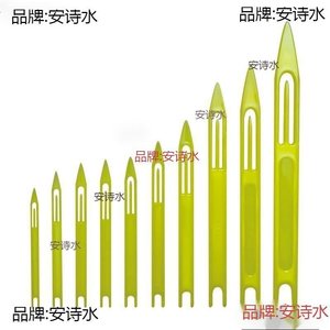 Anshishui – ensemble de peignes à cheveux en plastique jaune, outil de coiffure pour salon de coiffure - Product Image 2