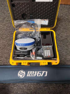 Levé géodésique de haute précision S9ii Base et Rover 1408 canaux Imu batterie externe Gps Gnss Rtk S900 <span class=keywords><strong>prix</strong></span> Stonex S900 <span class=keywords><strong>Dgps</strong></span> - Product Image 4