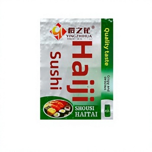Alga <span class=keywords><strong>Nori</strong></span> Seca para <span class=keywords><strong>Sushi</strong></span> al por Mayor - Suministro Estable - Hojas Enteras (50 Piezas Verde Esmeralda) - 365 Días de Vida Útil - Origen Jiangsu - Apta para Consumo Humano - Product Image 1