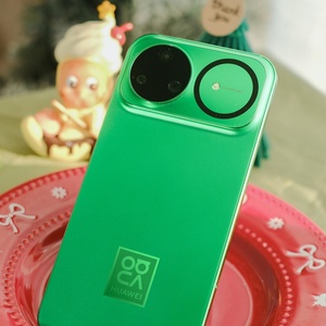 Nuevo Teléfono Inteligente Huawei Nova 15 Ultra 5G con Buena Cámara, Pantalla de 6.84 Pulgadas, 50MP, 6500mAh, HarmonyOS 6.0, Carga Rápida de 100W - Product Image 6