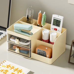 Cream Colored Desk Organizer With Drawers And Partitions For Office Stationery Storage Rectangle Standing Type - Product Image 2