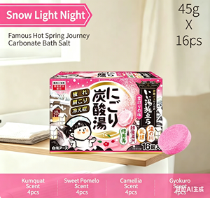 Poudre relaxante pour le corps à la lavande, 45g*16 avec emballage lavable pour adultes - Product Image 2