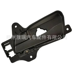 Cubierta de Manija de Puerta para Hyundai I30, 82610-2L000 82620-2L000, Plástico Negro, Interior, Lado Izquierdo - Product Image 2