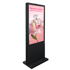 Desain tanpa kipas kaca tahan UV IR tampilan <span class=keywords><strong>digital</strong></span> layar berdiri tahan air papan reklame vertikal iklan <span class=keywords><strong>lcd</strong></span> totem luar ruangan - Product Image 1