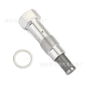 Tensor de distribución para BMW Serie 5 11317584723, pieza de repuesto nueva - Product Image 1