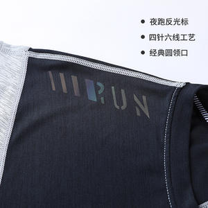 Çiçek desenli spor üstleri yüksek elastik sıkıştırma yazdırılabilir örme kumaş - Product Image 5