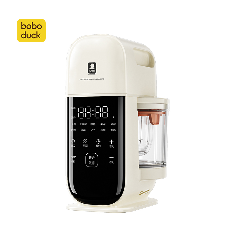 Baby Food Processor And Babi Steam Sterile Steamer