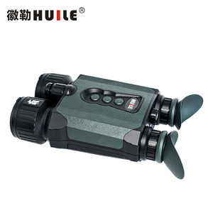 HUILE 環境に優しい素材を使用した、ドローン用暗視装置（昼夜兼用双眼鏡型）NVB-3652LRFを空港が求めています - Product Image 2