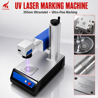 Machine de marquage laser UV de bureau CKMACHINE 3W 5W pour marquage à froid de haute précision sur verre, plastique, bijoux, précision de 0,002 mm, CE