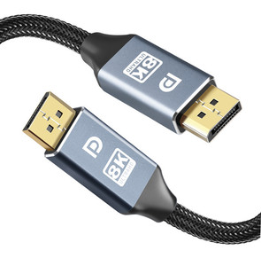 DP DVI <b>Cable</b> 1.4 8k @60HZ PVC Aluminum Shell Nylon Braided for Adapter Male-Female for Gaming Monitor & Projector - Product Image 4