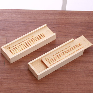 Wooden Desktop Storage <b>Box</b> Rectangle Solid Wood Office Organizer With <b>Lock</b> For Miscellaneous Items Computer Monitor Riser - Product Image 1