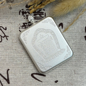 Exquisito Colgante Thangka para <span class=keywords><strong>Coche</strong></span>: Colgante Thangka Tibetano de Mahavairocana - Product Image 4